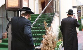 Jewish Heritage Small Private Tour