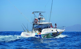 5h Fishing COMBO Trip to Isla de los Lobos (Child)