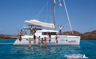 Catamaran sailing around Isla Lobos - Children tickets