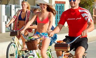 Cruiser or City Bike Rental Maspalomas