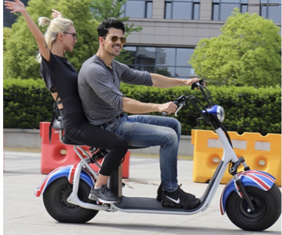 e-scooter chopper rental.jpg