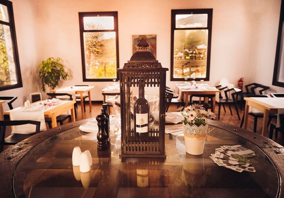 La Granja Verde restaurant