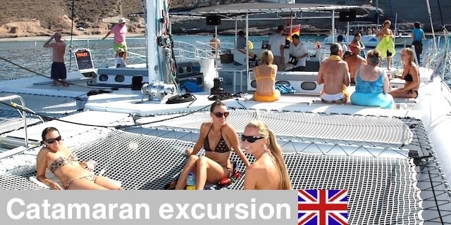 Catamaran Excursion